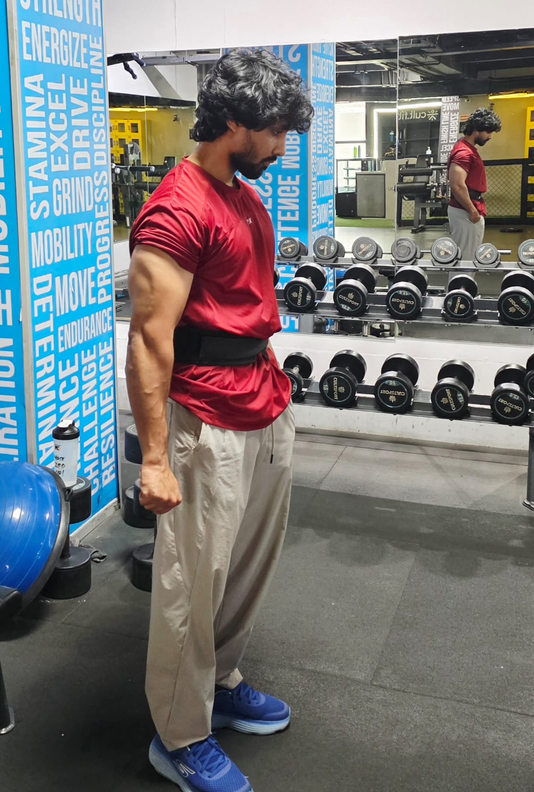 Personal Training Session